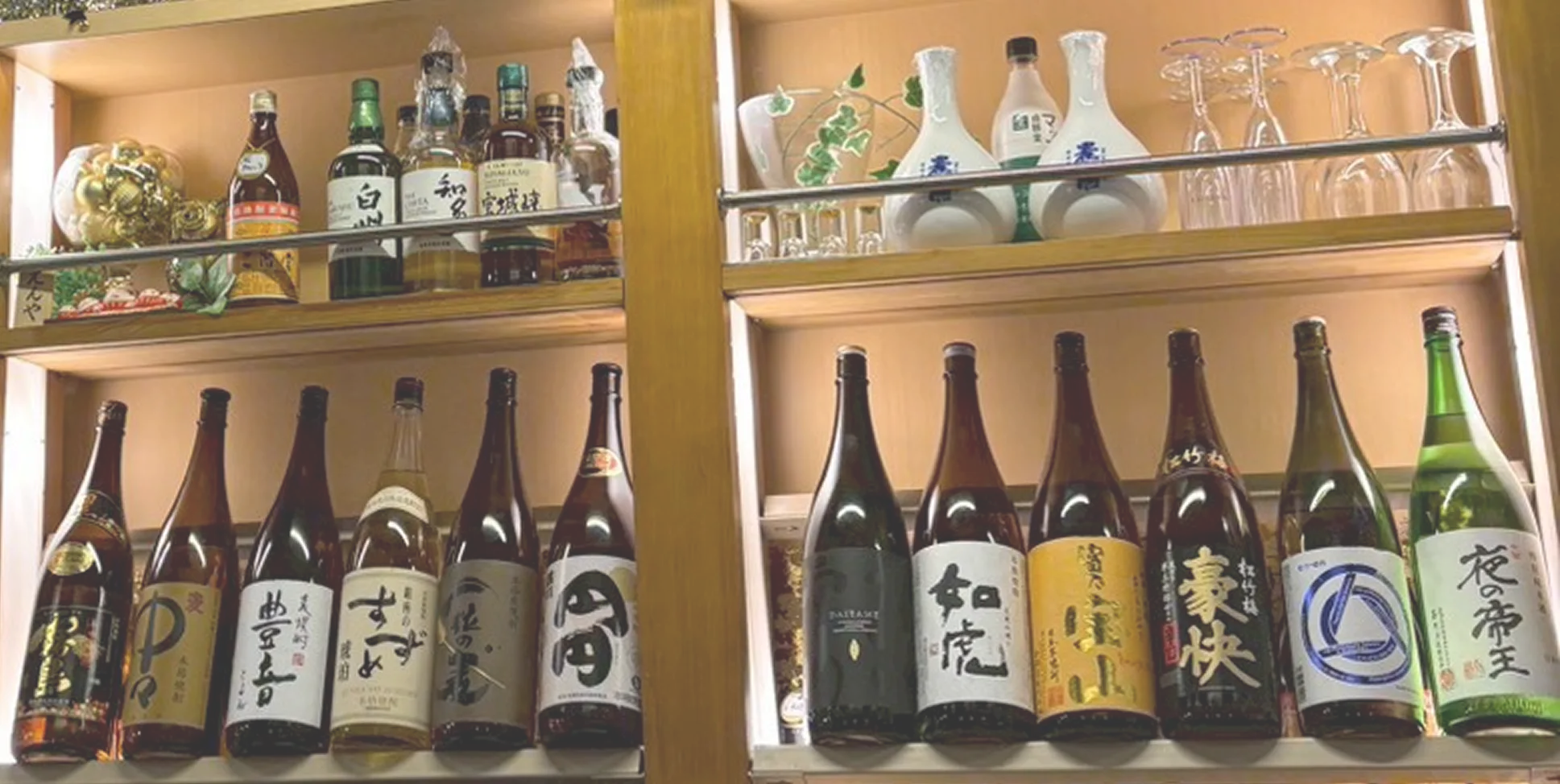 ドリンクメニュー画像